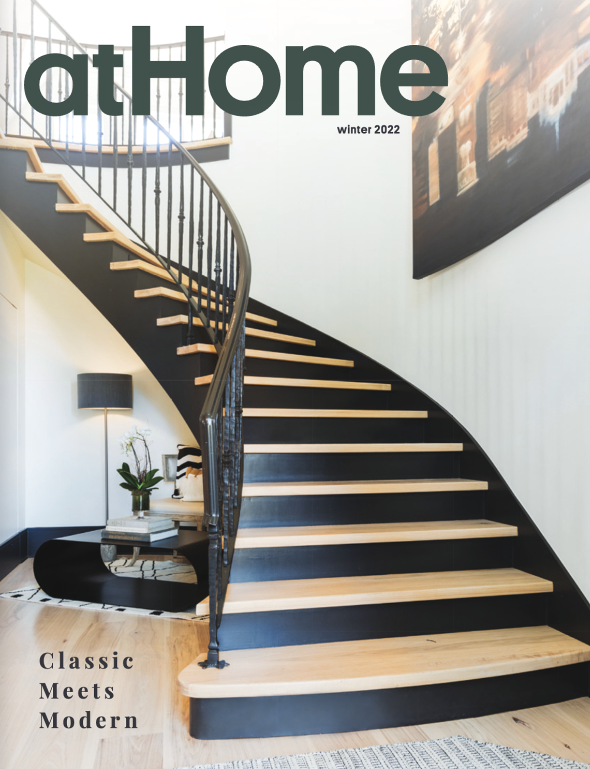 atHome Magazine Cover Feature